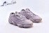 Adidas Yeezy Desert Rat 500 Lilac